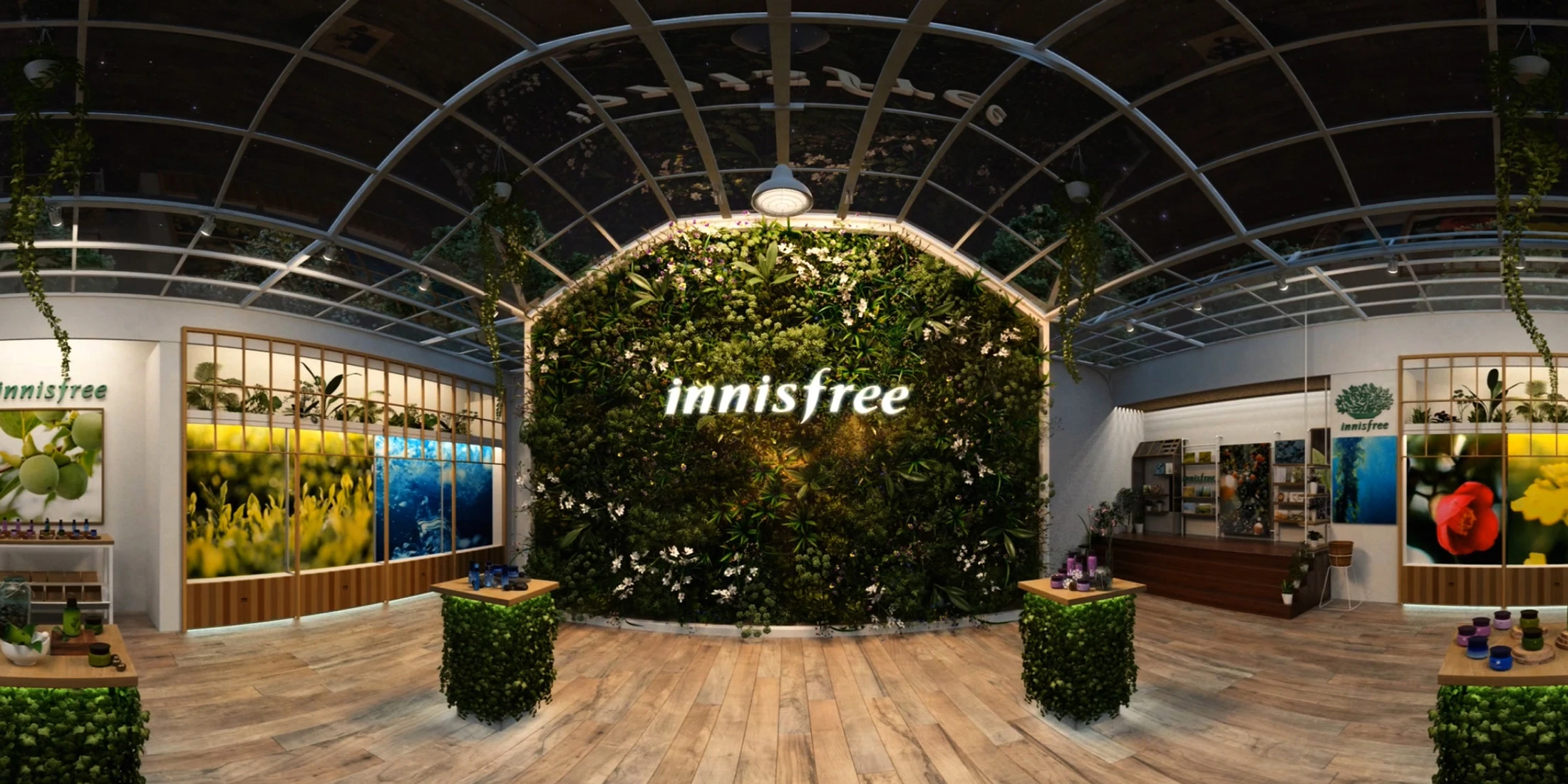 Innisfree VR Full 3D — 01