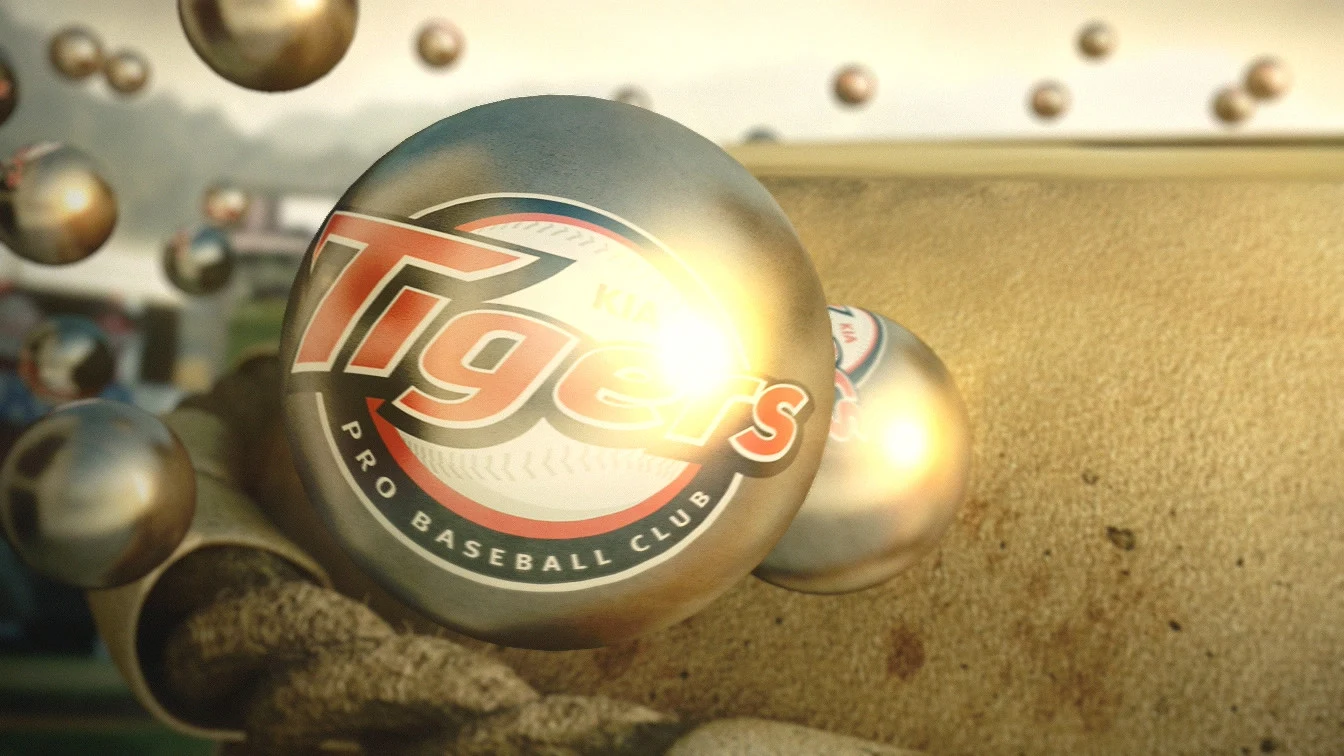 MBC Sports+ — 02